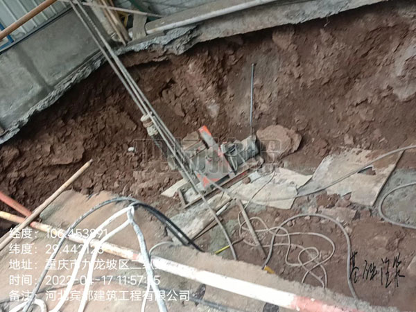 来安基础下沉注浆